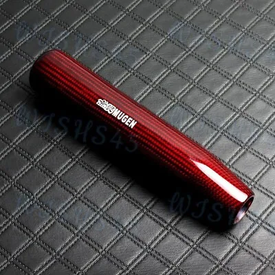 Carbon Fiber For JDM Mugen Shift Knob - 18CM Red 2 • $64.90