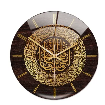 Acrylic Islamic Wall Clock 30cm Muslim  Wall Clock Calligraphy8205 • $19.53