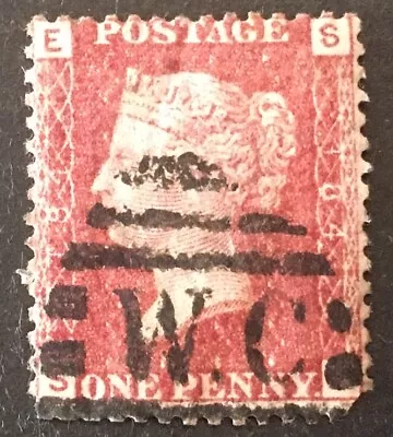 GB Queen Victoria  1d Penny Red  VFU Stamp  E-S  LH • $1.23