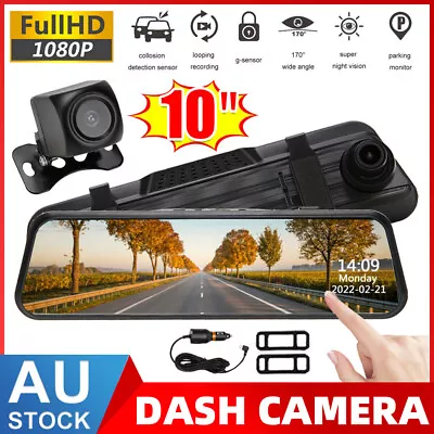 10  1080P Car Dash Camera Front And Rear Mirror Dual Lens Reverse Night Vision • $47.95