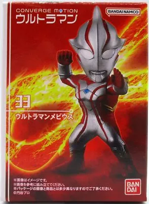 Bandai CONVERGE MOTION Ultraman 5 Ultraman Mebius 33 • $35