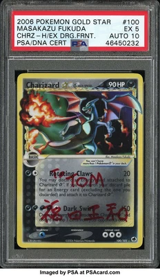 $5499.99 • Buy Pokemon PSA 10 2006 GOLD STAR CHARIZARD 100/101 AUTOGRAPHED POP 1