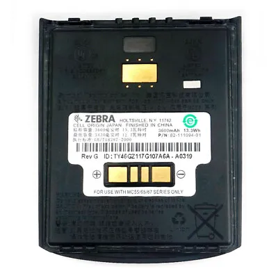 Battery（3600mAh）for Motorola Symbol MC55A0 MC55N0 MC5574 MC5590-P MC67NA-P • $29