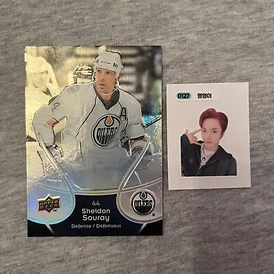 2009-10 Upper Deck McDonald's Hockey Cards • $1