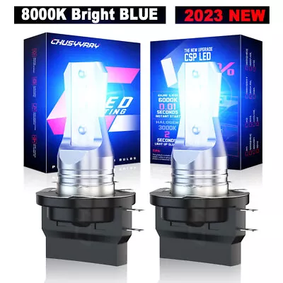 Pair H11B Low Beam Car LED Headlight Bulbs Fog DRL Light Lamp For KIA Ford 8000K • $27.29