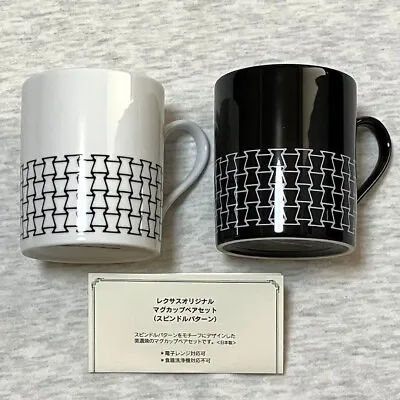 LEXUS Minoyaki Spindle Pattern Pair Of Black & White Mugs Limited JAPAN NEW • $71