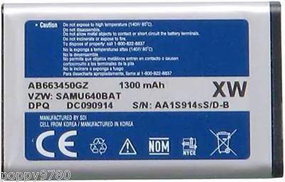 Samsung Li-ion Cell Battery AB663450GZ For SCH-U660 Convoy 2 II Verizon SCHU660 • $14.88