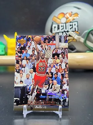 1995-96 Upper Deck Michael Jordan Electric Court #23 Bulls HOF (CBMH) • $24.99