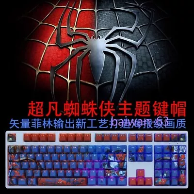 Spider-man Creative Light PBT Keycap Thermal Sublimation Marvel OEM 108 Keys New • $46.63