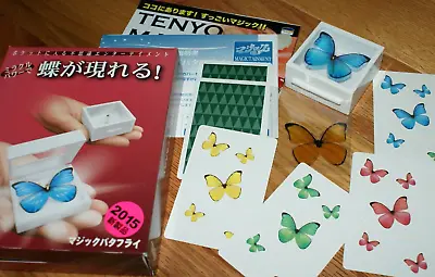 Magic Butterfly --TENYO T-262  (2015) -- Colorful Effect; Handy Prop Too   TMGS • $22.99