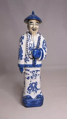 Vintage Large Porcelain Asian Man Oriental Figurine Blue White 13 1/2  Dragons • $60.07