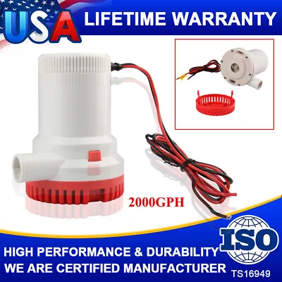 2000GPH Live Bait Tanks Portable Livewell Fish Well Air Pump Aerator Boat Marine • $37.69