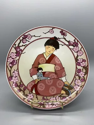 Villeroy & Boch UNICEF PLATES Child Of Japan 1984 Children Of The World Series • $25