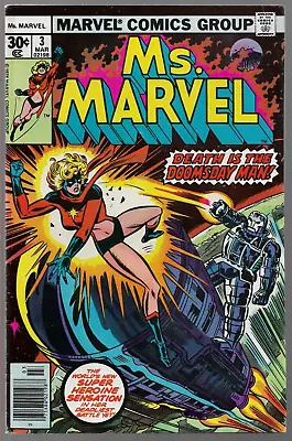 MS. MARVEL (1977) #3 - Back Issue • £9.99