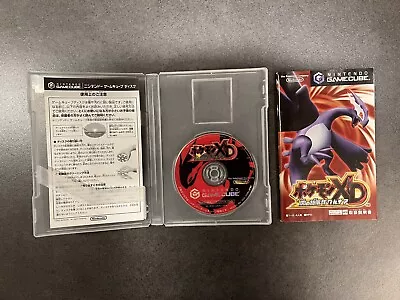 Nintendo GameCube NGC GC Pokemon XD Gale Of Darkness Japanese Version • $45