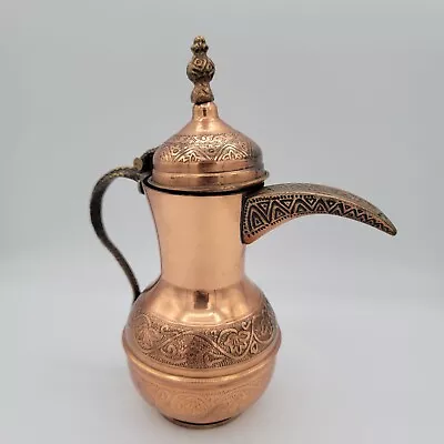 Dallah Coffee Tea Pot Metal Middle East Jerusalem • $24