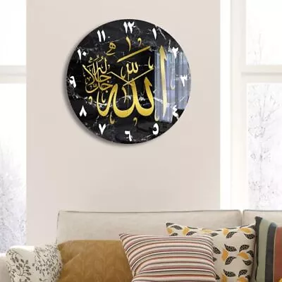  Islamic Wall Clock Islamic Wall Art Islamic Calligraphy Home Decor CC202 • $103.66