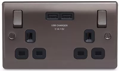 £19.99 • Buy BG Nexus USB Double Socket 2 X USB Ports 3.1A Amp Decorative Metal Finish 2 Gang