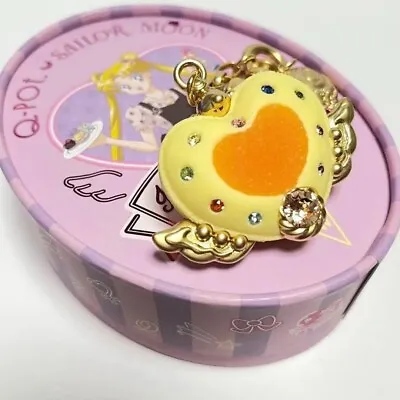 Sailor Moon Q-pot. Eternal Moon Article Macaron Keychain Charm • $167.85