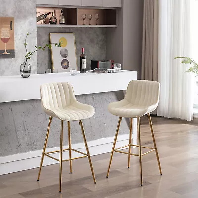 Set Of 2 Bar Stools Modern Counter Height Upholstered Chair Kitchen Dining Chair • $180.99