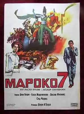 1967 Original Movie Poster Maroc 7 Gene Barry Elsa Martinelli Phillips O'Hara YU • $81.12