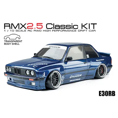 MST 1/10 RMX 2.5 E30RB RWD Shaft Driven Car Classic Drift RC Car Kit EP #532206G • $169.77