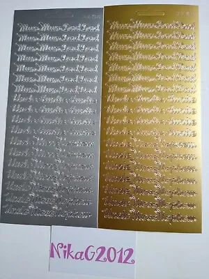 JT420/1: 9mm Mum Dad Auntie Uncle Niece Nephew Family Relative Peel Off Stickers • £1.15