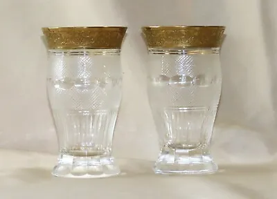 Moser ~ SPLENDID ~ Water Glass Tumblers ~ (Set Of 2) 24KT Gold ~ 5.25  • $200