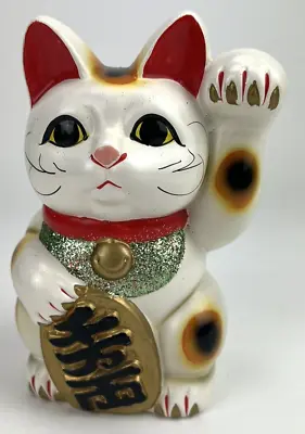 Sensu Bank Japan Lucky Cat Tokoname Porcelain White Maneki Neko Left Hand Vtg • $42.99