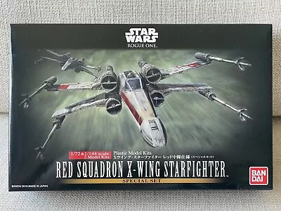 Bandai Red Squadron X-Wing Starfighter Special Set 1/72 & 1/44 Model Kits • $27.50