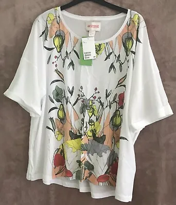 H & M Conscious Collection Ladies Top - Large White Multi Floral • £9.95
