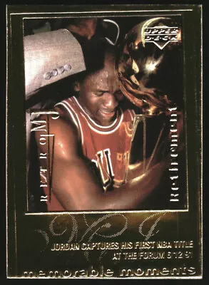 1999 Upper Deck 22K Gold Michael Jordan Retro Retirement /9923 • $20