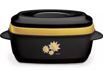 £16.99 • Buy 1x Black Shade 1 L Hot Pot Thermal Insulated Casserole Food Warmer Serving Dish