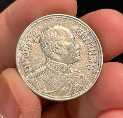Thailand Early Silver 1/2 Baht Coin • $15