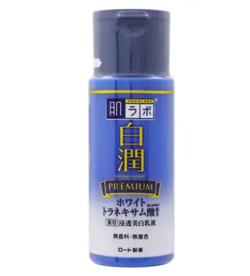 Rohto Hada Labo SHIROJYUN Premium Whitening Milk 140mL Emulsion Free Shipping • $31.10