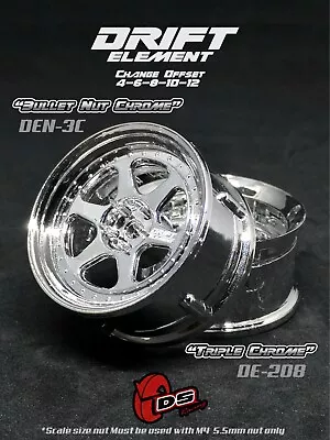 RC Car Wheel Rim Set 2pcs - DS Racing Drift Elements 2 DE-208 Changeable Offset • £14.50