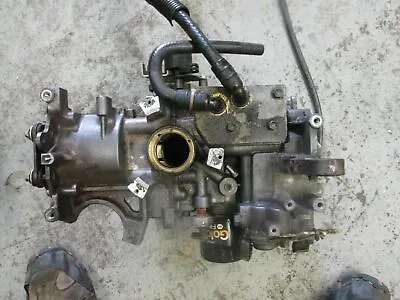 2003 Yamaha Outboard 25hp 4 Stroke F25TLRB Crankcase Block • $150