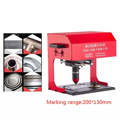 Electric Nameplate Marking Machine Metal Dot Peen Engraver Sign Making 200*130mm • £399.99