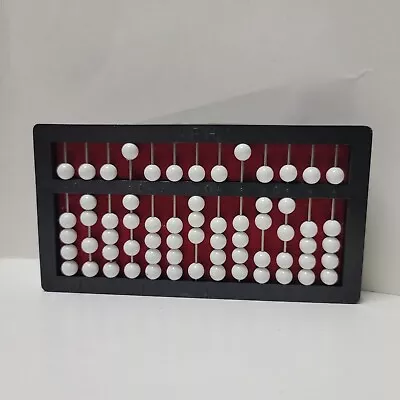 Cranmer Abacus By A.H.P (Designed To Keep Beads In Position) Beautiful Condition • $30