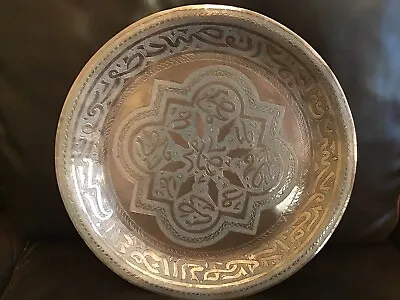 Vintage Moroccan Hand Hammered  Hand Tooled Solid Copper Tray 13.5  • $45