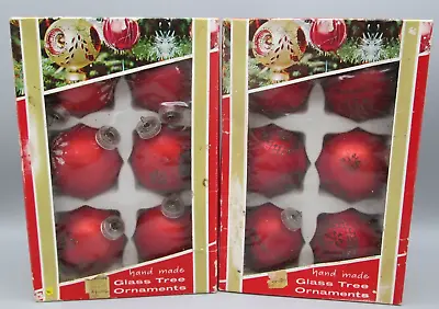 Austria Glass Christmas 12pc Ornaments Red Mica Snow Flake VTG 2 (6 Ct)  Boxes • $28.99