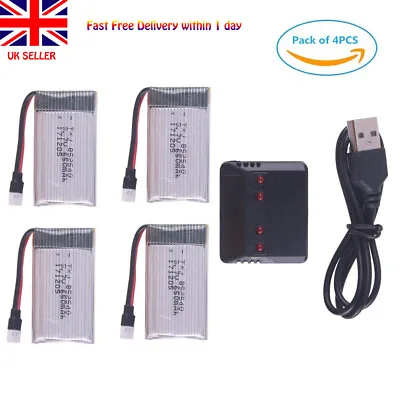 4pcs Lipo Battery 3.7V 650mAh W/ USB Charger & Cable For RC Drone Vehicle Toys  • £19.99