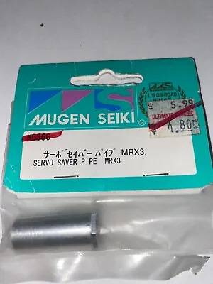 MUGEN SEIKI Servo Saver Pipe MRX3 #H0366 • $9.95