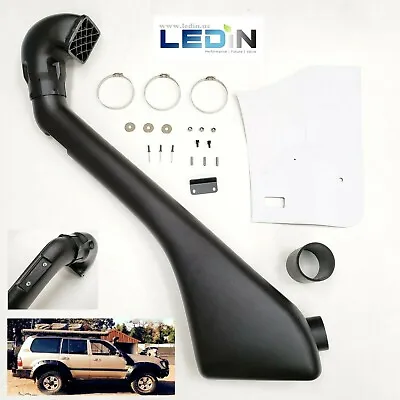 Intake Snorkel Kit For 1998-2007 Lexus LX 470 Toyota Land Cruiser 100 Series • $59.98