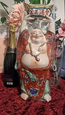 Ceramic Laughing Buddha  15inch • £45
