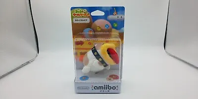 $265.51 • Buy Amiibo Pochi (Yoshi's Woolly World Series) [Japan Import]