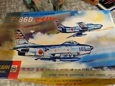 Marusan Plamodel F-86D Sabre Jet Fighter 1/50 Scale Kit # 425 • $17