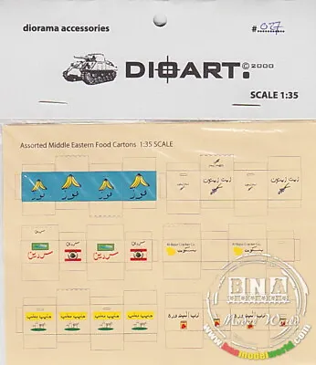 DioArt 1/35 Modern Middle Eastern Food Cartons • $5.18