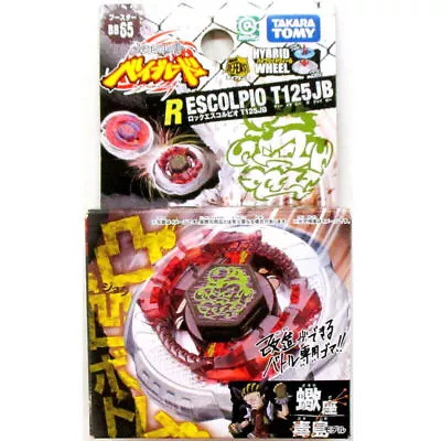 Tomy Takara Rock Scorpio Escolpio T125JB Beyblade Metal Fusion Fury BB65 New • $42.75