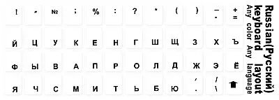 Transparent Computer Laptop Keyboard Stickers Russian Letters Cyrillic - BLACK • £2.29